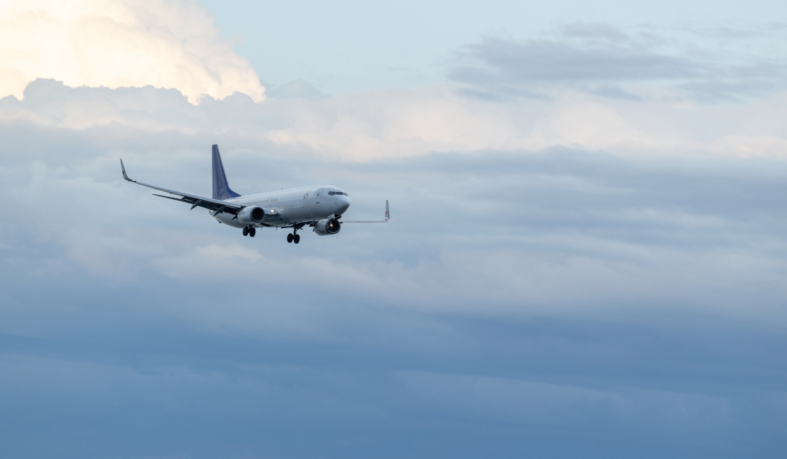 空の安全を守る